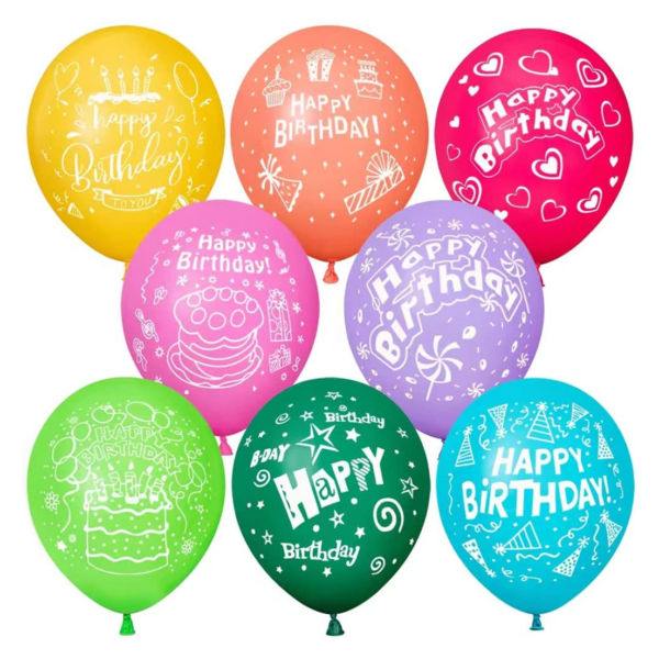 Set 100 baloane latex, Happy Birthday, 30cm, Ropet - imagine 4