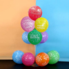 Set 100 baloane latex, Happy Birthday, 30cm, Ropet - imagine 6