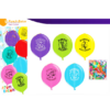 Set 100 baloane Latex Punch Ball, Multicolor, Atom Balon, 45cm - imagine 3