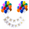 Set 20 baloane 30cm, Banner Happy Birthday Alb 12 x 17 cm